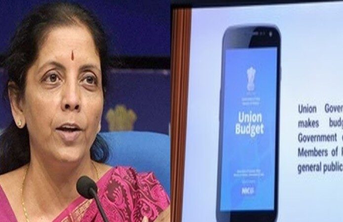 Union Budget 2021 app available for Android, iOS: Here’s what it does, how to download and more