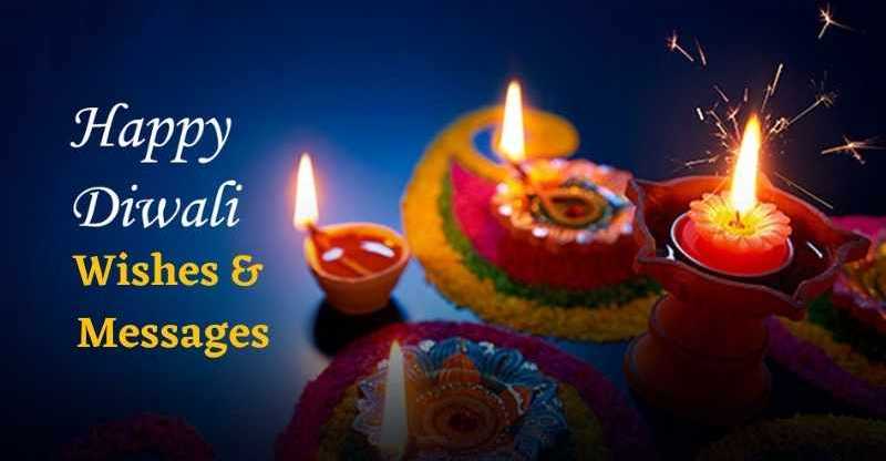 Happy Diwali 2023: Best Diwali wishes & messages to share with your family, friends, colleagues and relatives