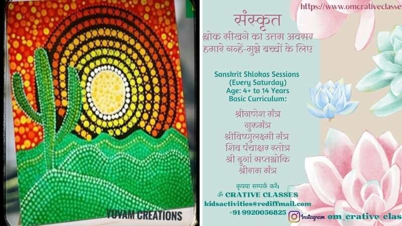 This Week Workshop: Dot Mandala and Sanskrit classes for your little ones