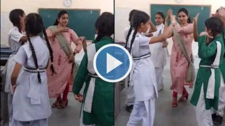 Watch: Delhi Teacher Matches Dance Steps With Students, Wins Internet