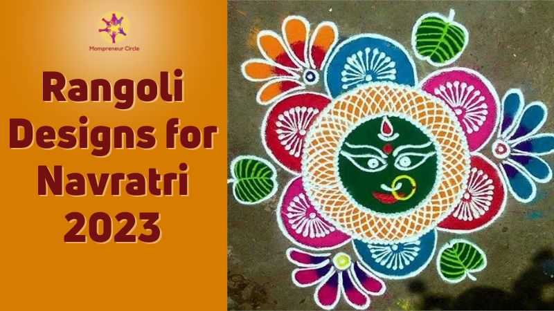 Navratri Special Rangoli Design: Welcome Maa Durga with these beautiful rangoli at home