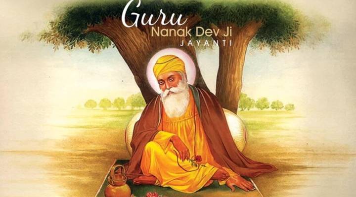 10 Inspirational Quotes by Guru Nanak Devji on his 554th Birth Anniversary