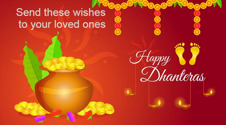 45+ Happy Dhanteras Messages, Greetings, Wishes, and Quotes for 2023
