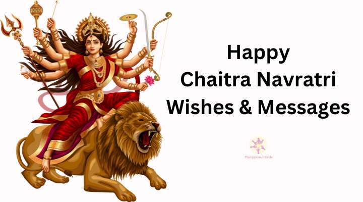 Happy Chaitra Navratri 2024 : Best Wishes, Greetings, SMS, Quotes, WhatsApp And Facebook Status To Share With Your Friends And Family